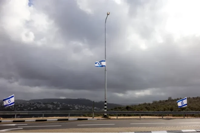 İsraildə terror aktı olub - Ölənlər var