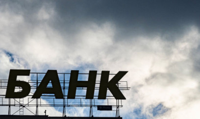 Rusiyada İslam bankı yaradıla bilər 