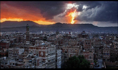 Rəsmi Bakı Yəmənlə bağlı mövqeyini açıqladı 