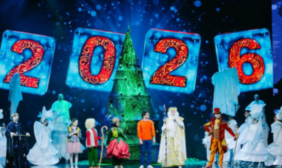 Leyla Əliyevanın təşəbbüsü ilə xüsusi qayğıya ehtiyacı olan uşaqlar üçün “Cırtdan Meqa Şousu” təşkil olunub 