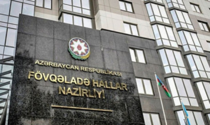 FHN hava şəraiti ilə bağlı əhaliyə müraciət etdi 