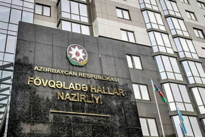 FHN hava şəraiti ilə bağlı əhaliyə müraciət etdi 