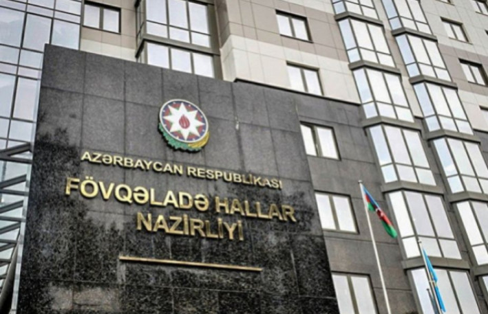 FHN hava şəraiti ilə bağlı əhaliyə müraciət etdi 