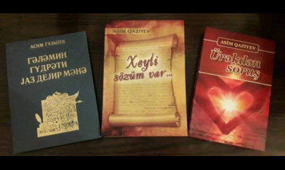Hörmətlə yaşanan ömür: Asim Qazıyevin şairlik yolu