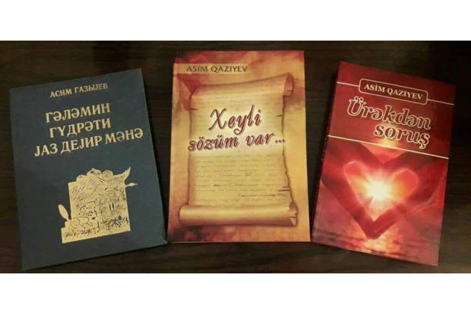 Hörmətlə yaşanan ömür: Asim Qazıyevin şairlik yolu