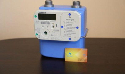 Qaz kartına niyə pul yükləmək olmur? - RƏSMİ