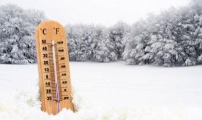 Bakıda şaxta OLACAQ 