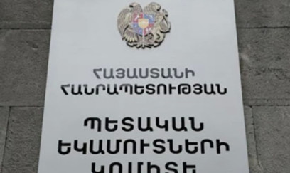 Meğri gömrüyünün rəisi həbs edildi 