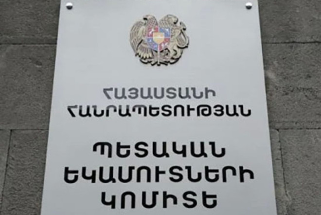 Meğri gömrüyünün rəisi həbs edildi 