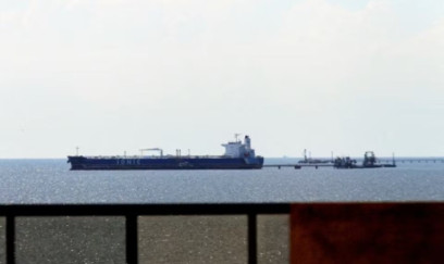 Bu ABŞ şirkəti Venesuelanı tərk edir? - AÇIQLANDI