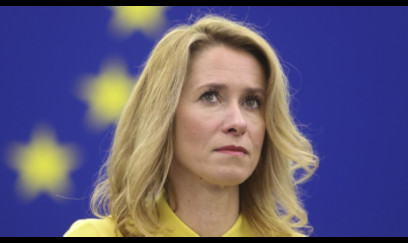 Aİ Venesueladakı vəziyyəti yaxından izləyir" 