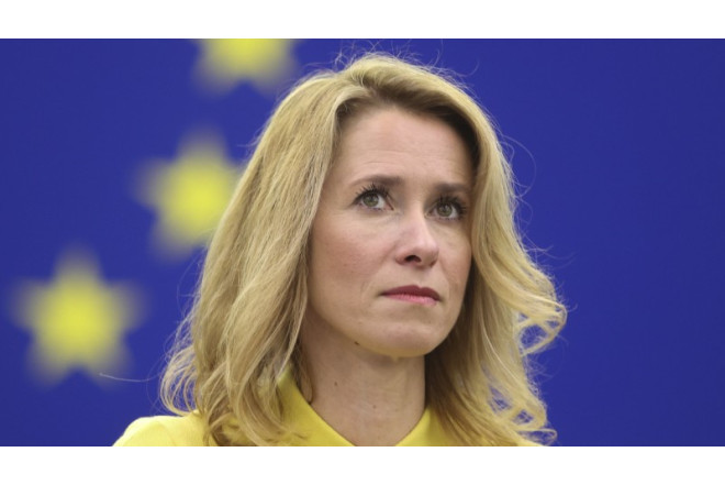 Aİ Venesueladakı vəziyyəti yaxından izləyir" 