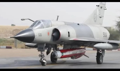 Pakistan ilk dəfə qanadlı raketini sınaqdan keçirdi - VİDEO