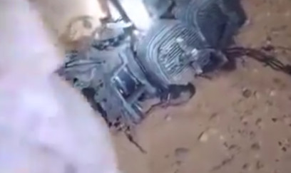 Sudana dron hücumu olub 