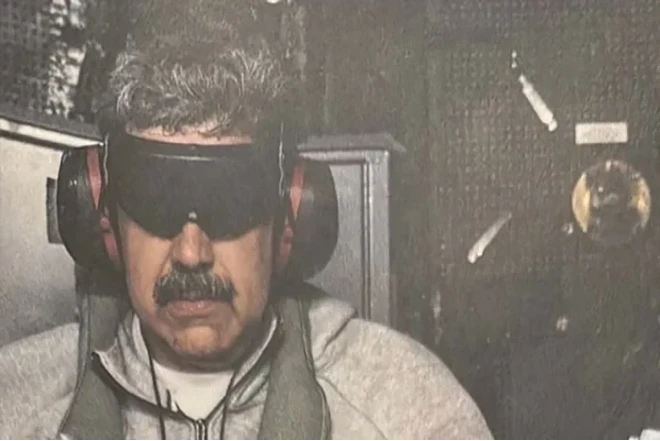 ABŞ-də “Maduro işi” üzrə ilk dinləmə başa çatıb 