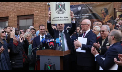 Londonda Fələstin səfirliyi açıldı 