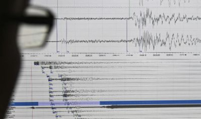 Yaponiyada bir gündə 33 zəlzələ qeydə alınıb 