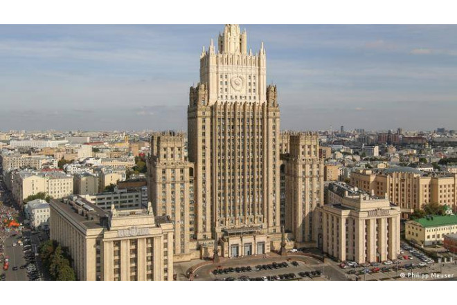 Rusiya XİN-dən "Marinera" tankeri ilə bağlı ABŞ-yə TƏLƏB