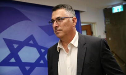 KİV: İsrailin xarici işlər naziri Azərbaycana səfər edəcək 