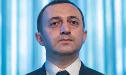 Qaribaşvili həbsxanaya göndərilib 