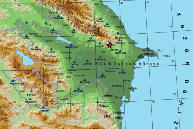 SON DƏQİQƏ: Azərbaycanda zəlzələ olub