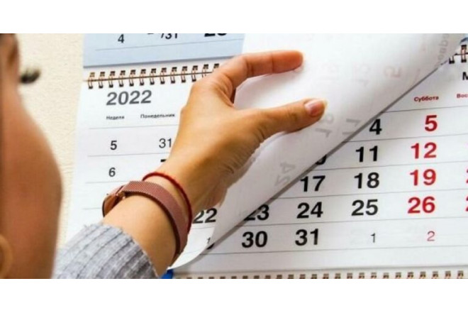 Azərbaycanda 14 gün iş olmayacaq - Tarixlər