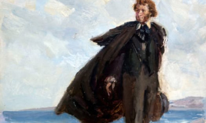 "Sən qorxaqsan, sən köləsən, sən ermənisən"...- Puşkinin misrasının təhlili