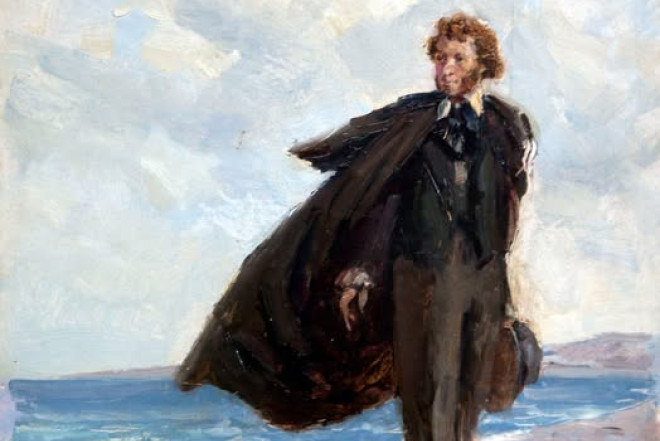 "Sən qorxaqsan, sən köləsən, sən ermənisən"...- Puşkinin misrasının təhlili