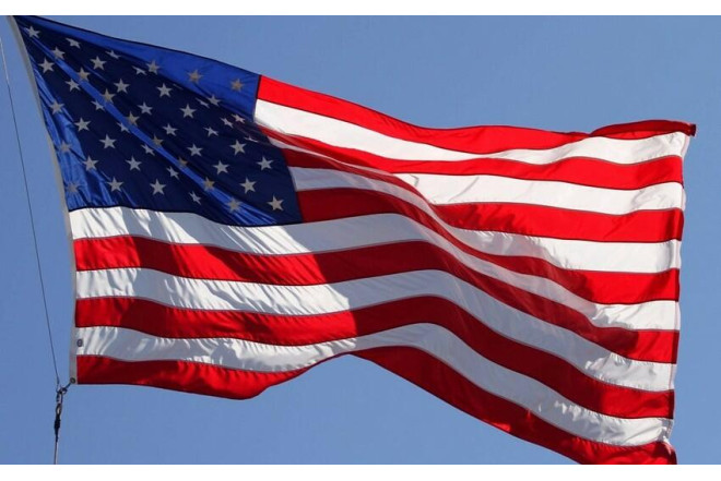 ABŞ vətəndaşlarını İranı təcili tərk etməyə çağırdı 