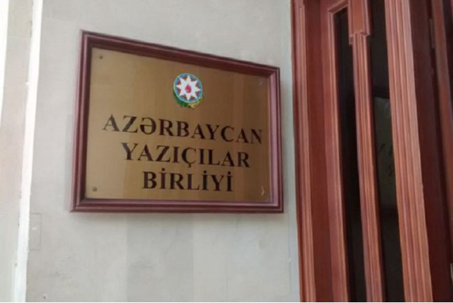 Yazıçılar Birliyinə üzvlük dayandırıldı