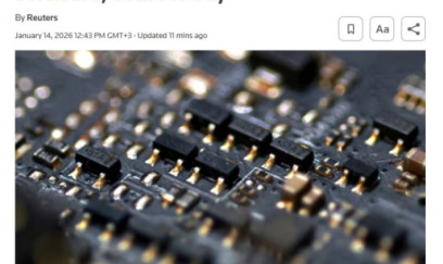 Çin bu proqramlara məhdudiyyət qoyur 