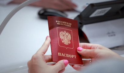 Rusların Rumıniyaya girişi qadağan edildi 