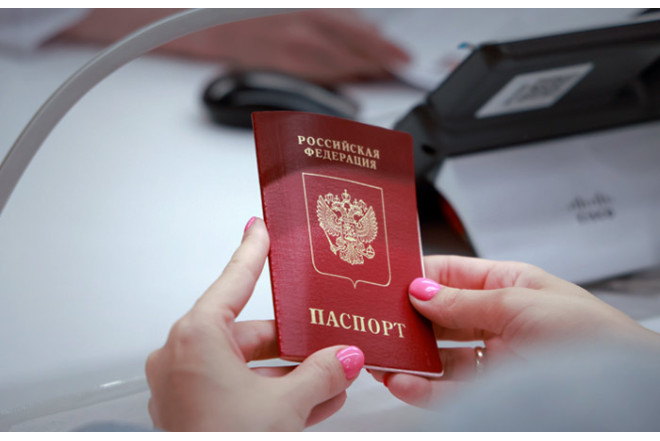 Rusların Rumıniyaya girişi qadağan edildi 