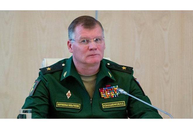 Rusiya Ukraynanın itkilərini yenilədi 