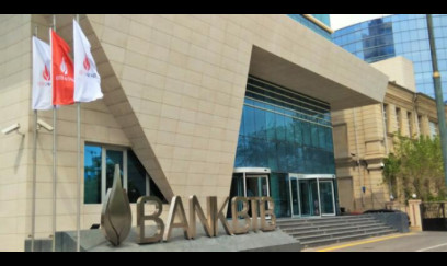 Ramiz Mehdiyevin gəlininin bankı ötən ili zərərlə başa vurdu