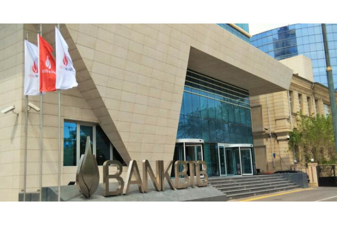 Ramiz Mehdiyevin gəlininin bankı ötən ili zərərlə başa vurdu