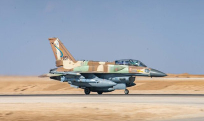 İsrail təyyarələri Livanın üç rayonunda “Hizbullah” bazalarına zərbələr endirib 