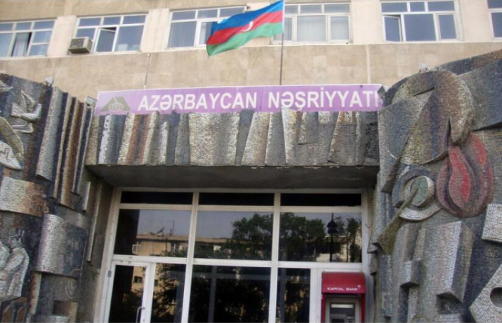 Azərbaycan Nəşriyyatı fevralın 1-dən istismarını dayandırır