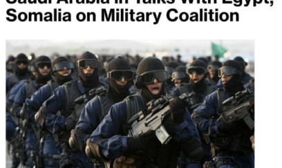 Səudiyyə Ərəbistanı Qırmızı dəniz üzrə yeni hərbi koalisiya yaradır 