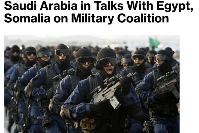 Səudiyyə Ərəbistanı Qırmızı dəniz üzrə yeni hərbi koalisiya yaradır 