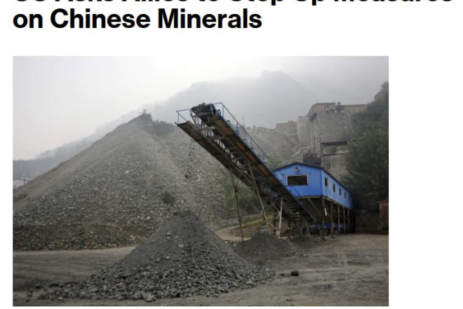 ABŞ müttəfiqləri Çin minerallarından asılılığı azaltmağa çağırır 