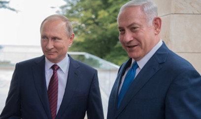 İrandakı vəziyyəti müzakirə etdilər 