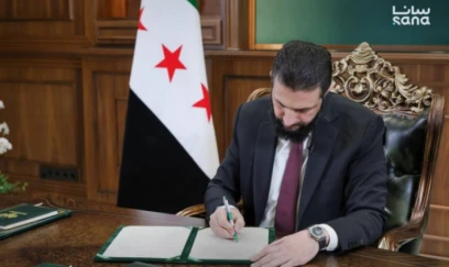 Suriyada ilk dəfə kürd dili dövlət dili kimi tanınıb 