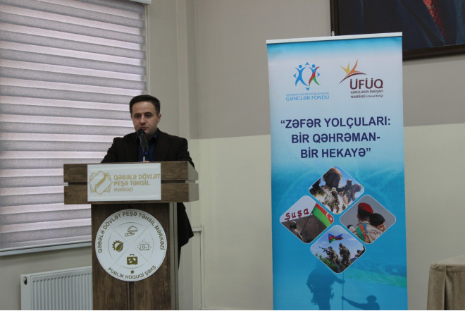 Qəbələdə “Zəfər Yolçuları: Bir Qəhrəman – Bir Hekayə” adlı tədbir keçirildi FOTOLAR