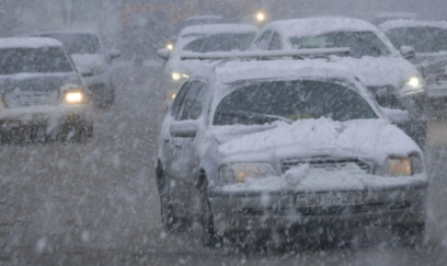 FHN yenidən əhaliyə müraciət etdi 