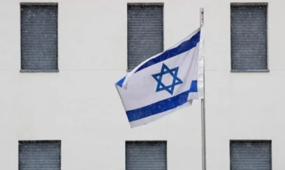 İsrail XİN sinaqoqların hücuma məruz qaldığı ölkələrin siyahısını yayıb 