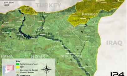 Suriyada nəzarət zonalarının son vəziyyəti açıqlanıb 