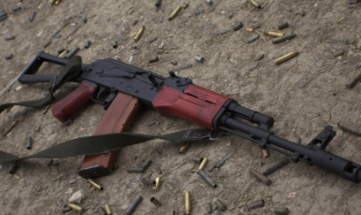 Pulemyot aşkarlandı 