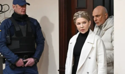 Yuliya Timoşenko üçün girovun tam məbləği ödənilib 