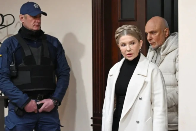 Yuliya Timoşenko üçün girovun tam məbləği ödənilib 